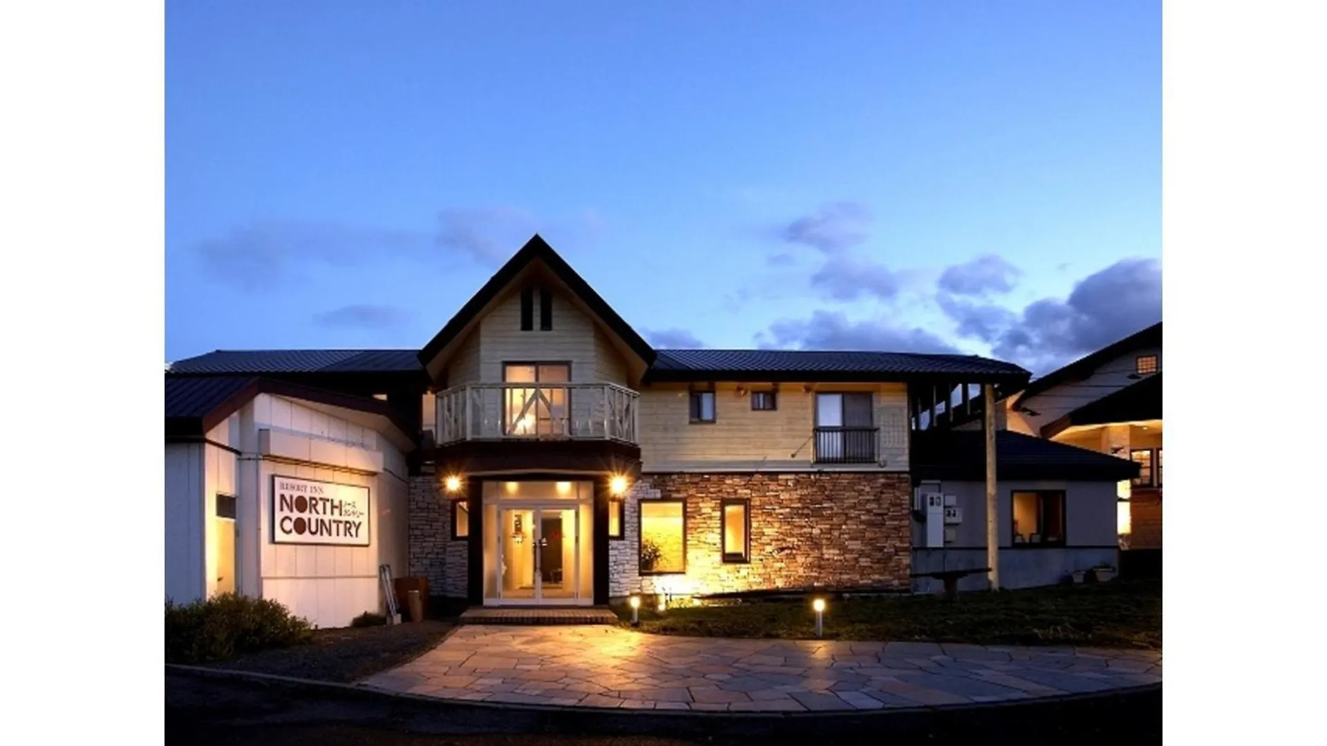 Resort Inn North Country - Vacation Stay 31585V NakaNakafurano Japonya